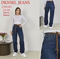 Джинсы Dknsel 2781 blue - делук