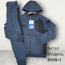 Костюм Спорт Hai 9109-1 blue - делук