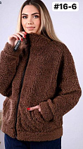 Куртка Romeo Life 16-6 brown - делук