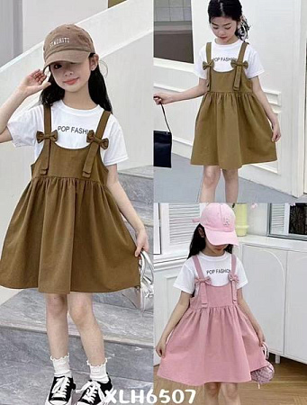 Комплект Farbique XLH6507 brown - делук