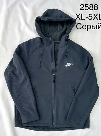 Ветровка Lina 2588 d.grey - делук