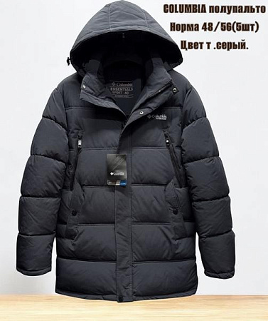 Куртка Tran TR181 grey - делук