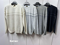 Свитер Navas NW522 d.grey - делук