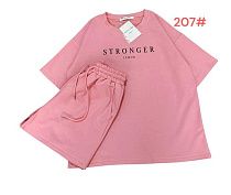 Костюм Katty 207 pink - делук