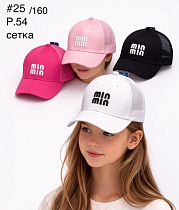 Кепка Dgmd 25-160 mix - делук