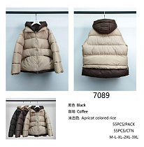 Куртка Saint Wish 7089 beige - делук