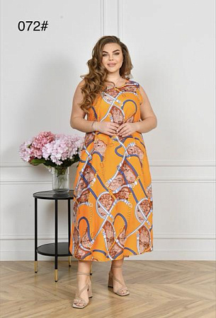 Сарафан Estima 072 yellow-brown - делук
