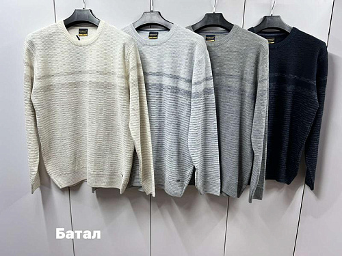 Свитер Navas NW522 d.grey - делук