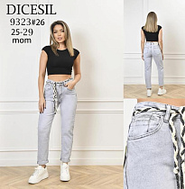 Джинсы Leen 9323 l.grey - делук