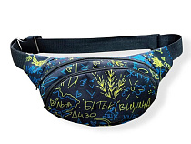 Бананка Fashion Bag NO17-2 blue - делук