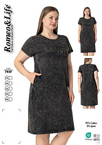Платье Cotpark 7939 black - делук