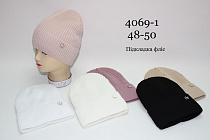 Шапка Candy 4069-1 mix - делук