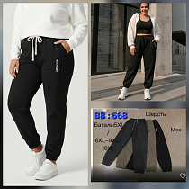 Штаны Hoan 668 mix - делук