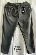 Штаны Спорт Minh 7173 grey - делук