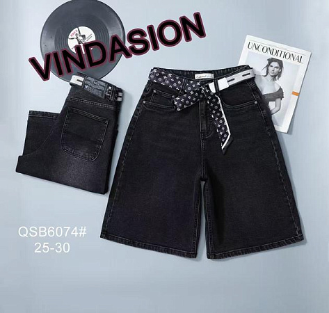 Шорты Lili QSB6074 black - делук