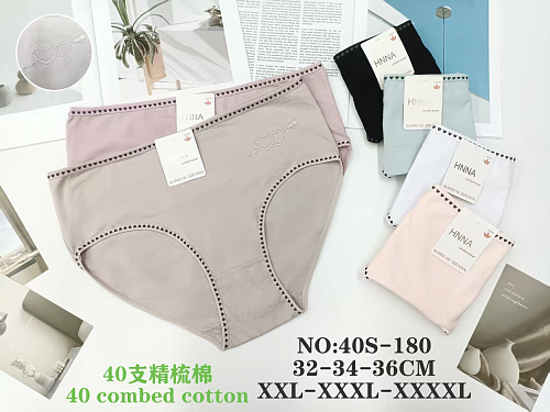 Трусики 40S-180 - делук