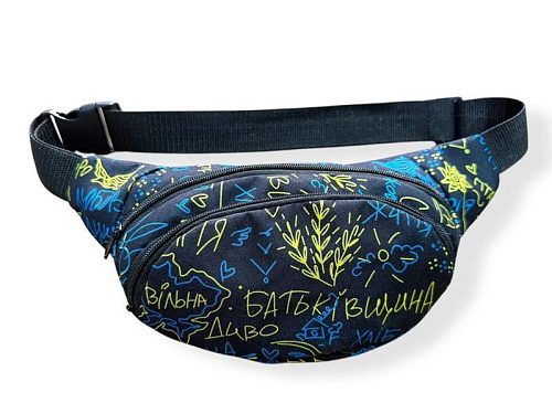Бананка Fashion Bag NO17-2 blue - делук