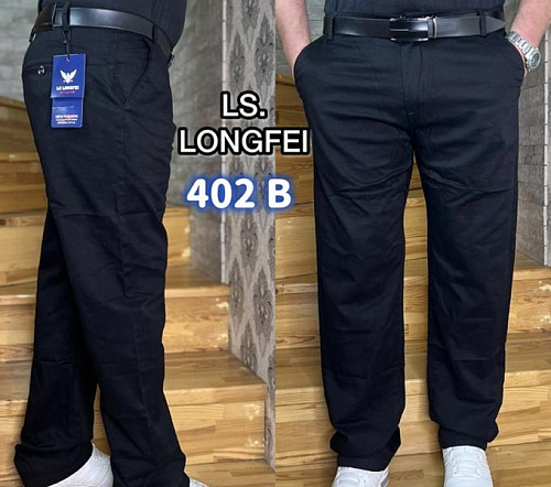 Джинсы Lili 402B black - делук