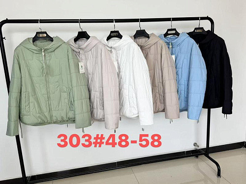 Куртка Yafeier 303 l.beige - делук