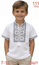 Вышиванка Надийка ND1399-111 white - делук