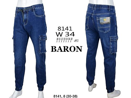 Джоггеры God Baron 8141 blue - делук