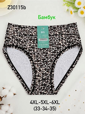 Трусы Redoor Z30115B beige - делук