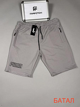 Шорты Hous Of Timur HT2031 l.grey - делук