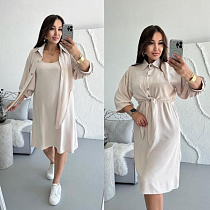 Костюм Sofi Cor 9079 beige - делук