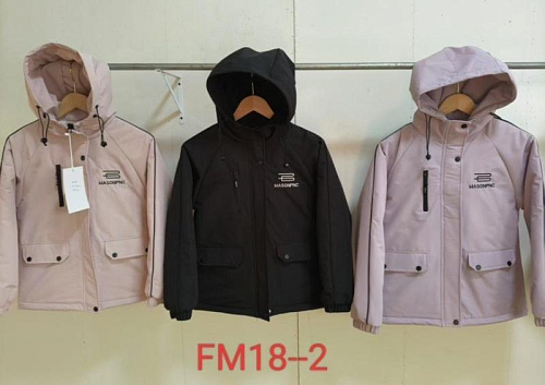 Куртка Farbique FM18-2 powder - делук