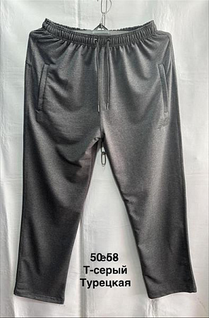 Штаны Спорт Minh MH1167 grey - делук