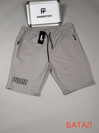 Шорты Hous Of Timur HT2031 l.grey - делук