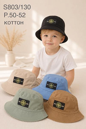 Панама Street Cap S803-130 mix - делук