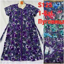 Халат Homewear S125 mix - делук