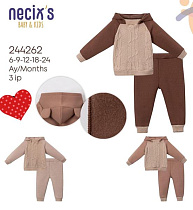Костюм Meloria 244262 l.beige - делук