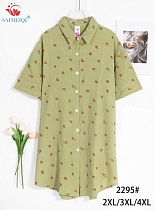 Платье Saimeiqi 2295 green - делук