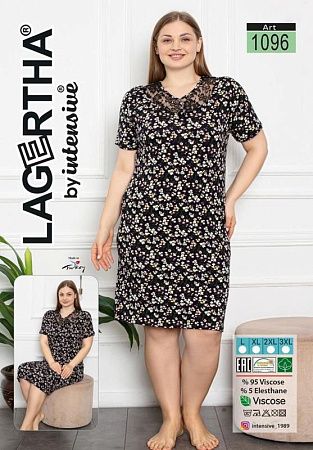 Платье Cotpark 1096 black - делук