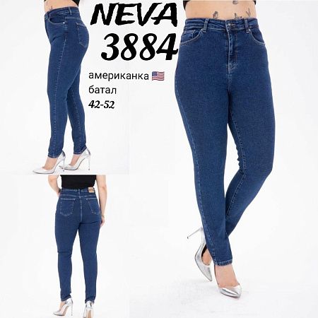 Джинсы Ruxa 3884 blue - делук