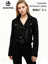Куртка Dgmd W8867 black - делук