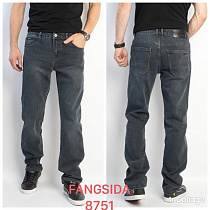 Джинсы Fangsida 8751 grey - делук