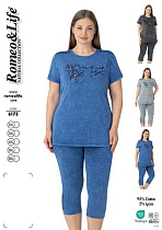 Костюм Romeo Life 6175 blue - делук