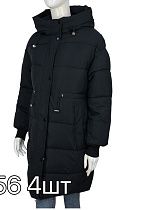 Куртка New Season 801 black - делук