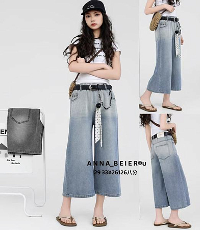 Бриджи Major 26126 grey - делук