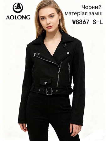 Куртка Dgmd W8867 black - делук