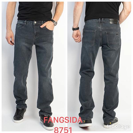 Джинсы Fangsida 8751 grey - делук