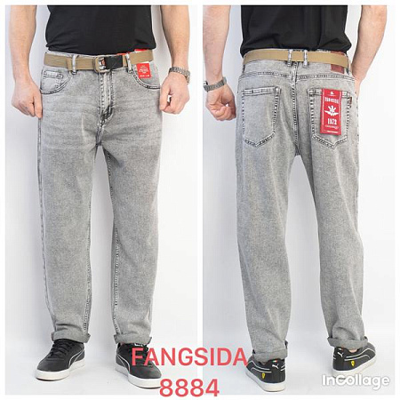 Джинсы God Baron 8884 l.grey - делук