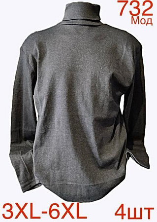 Гольф Надийка ND84-732 d.grey - делук