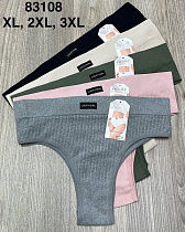 Трусы Comfort 83108 mix - делук