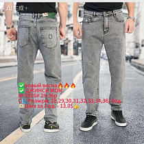 Джинсы God Baron 5505 grey - делук