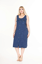 Сарафан Alberk 3094  blue - делук