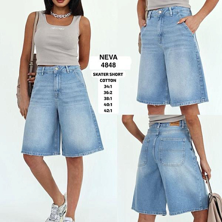 Шорты Ruxa 4848 l.blue - делук